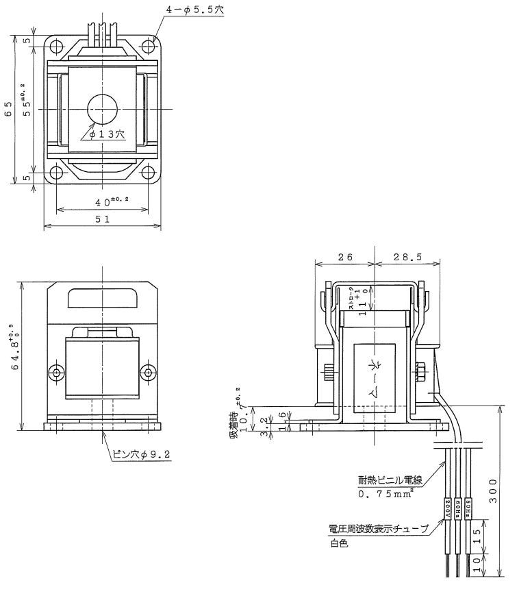 ソレノイド　SM-4C