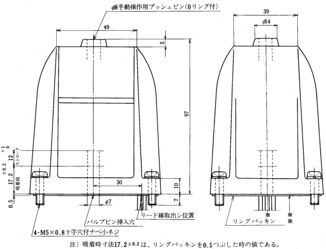 \mCh@SM-6A